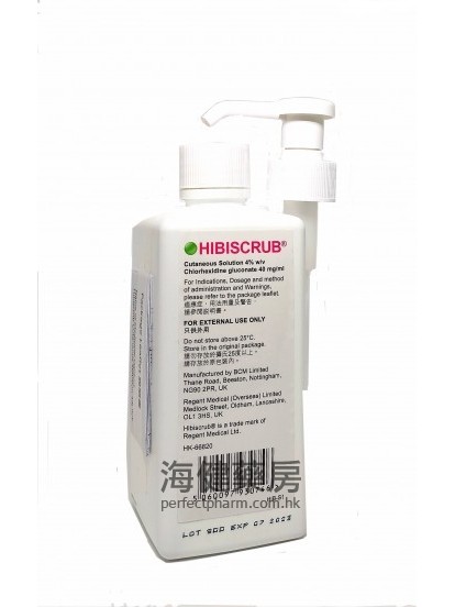 HIBISCRUB 4% Solution 500ml