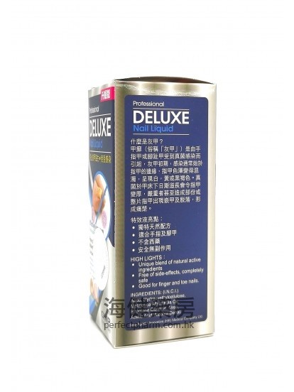 DELUXE Nail Liquid 15ml 