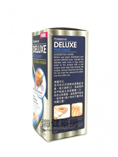 DELUXE Nail Liquid 15ml 