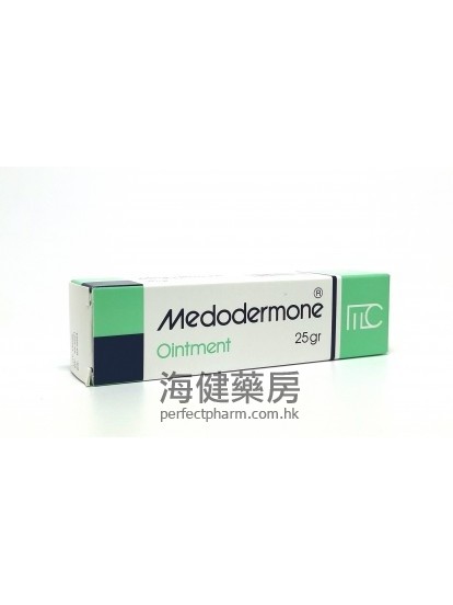 Medodermone Ointmen 25g