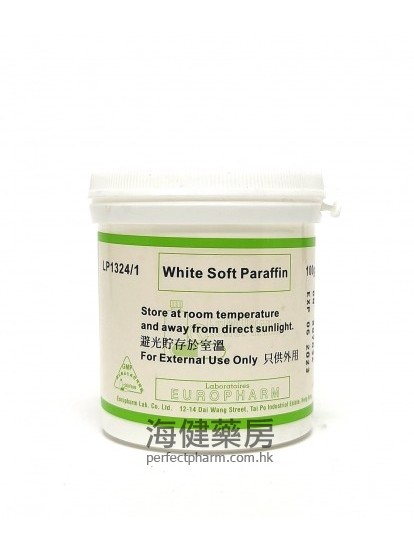 White Soft Paraffin 100g Europharm