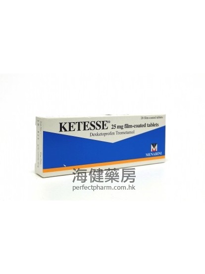 Ketesse (Dexketoprofen) 25mg 28Tablets 克痛停锭