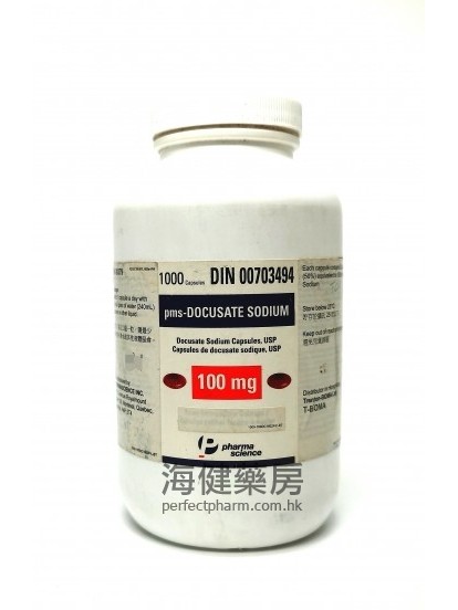 多庫酯 pms-Docusate sodium 100mg 30Caps