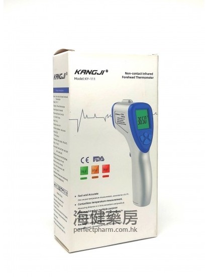 額探溫度計 KangJi Forehead Thermometer KY-111