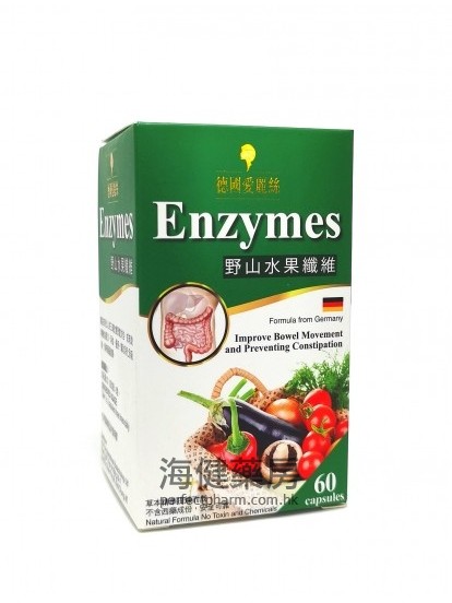 野山水果纤维 Enzymes 60Capsules 