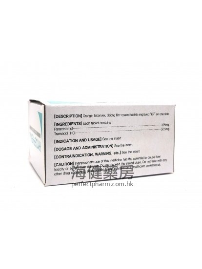 HYCEPHEN 100 Tablets