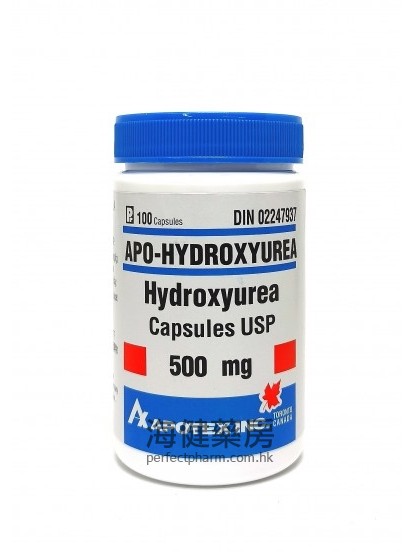 Apo-Hydroxyurea 500mg 100Capsules ‎羟基‎‎脲
