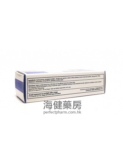 Actoquin (Hydroquinone) 4% 15g Eugene