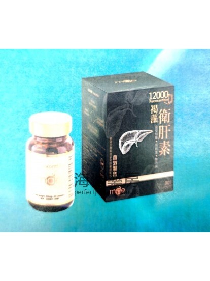 褐藻衛肝素 Fucoxanthin 12000mg 90's 