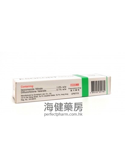 Esocort Cream 10g (Eq. to Travocort)