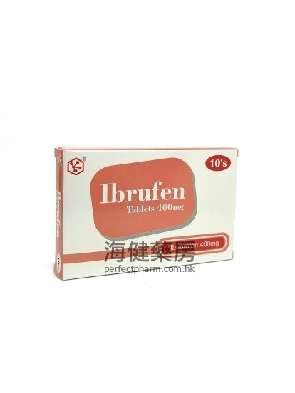 布洛芬 Ibrufen 400mg Tablets 10's 