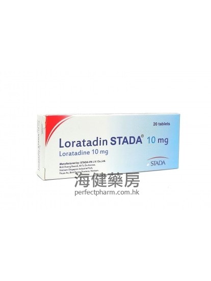 Loratadin Stada 10mg 20Tablets 