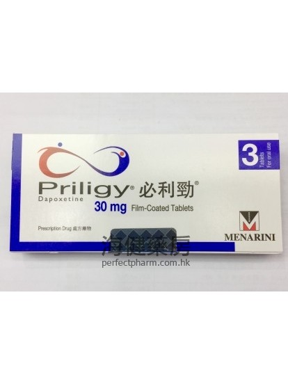 必利勁 3粒裝 Priligy 