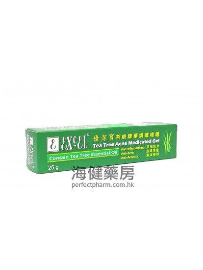 優潔寶茶樹精華清痘啫喱 Excel Tea Tree Acne Medicated Gel 25g 