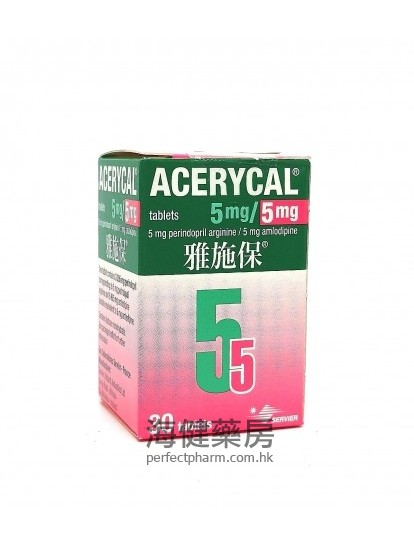 雅施保 Acerycal 5mg:5mg 30Tablets 