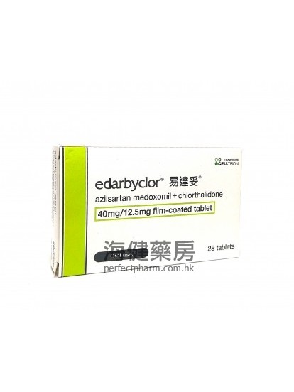 易達妥 Edarbyclor 40mg:12.5mg 28Tablets 