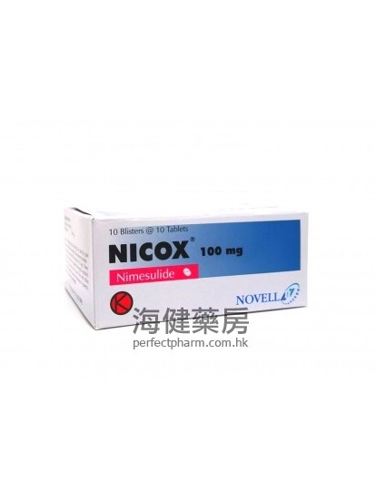 NICOX 100mg (Nimesulide)  10x10Tablets 尼美舒利