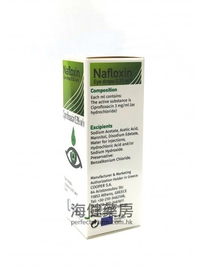 Nafloxin 0.3% (Ciprofloxacin) Eye drops 5ml