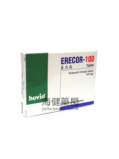 易力高 Erecor 100mg 4粒