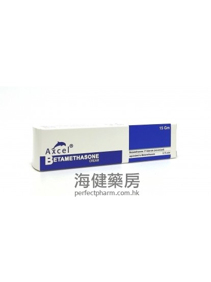 Axcel Betamethasone 0.1% Cream 15g 