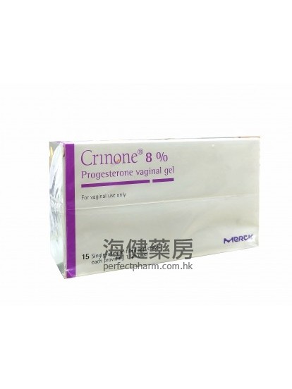 黄体酮啫喱 Crinone 8% Progesterone Vaginal Gel 15Tubes 