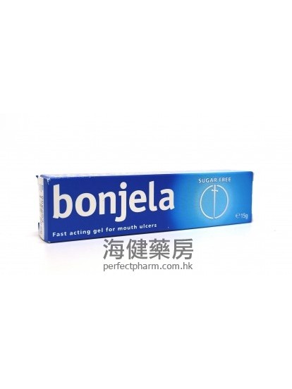 保治靈口腔軟膏 Bonjela Gel 15g 