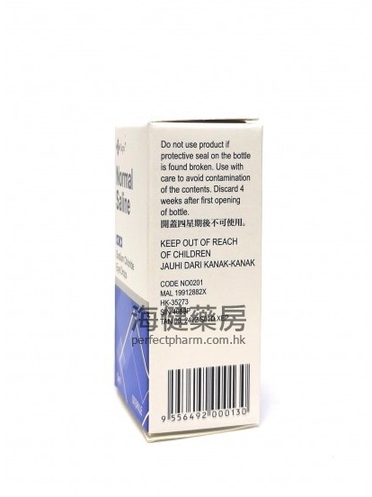 Normal Saline (Sodium Chloride) 0.9% Eye Drps 5ml Xepa 