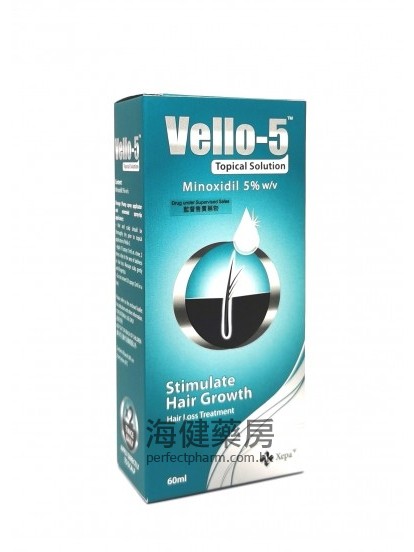 Vello-5生发水 (Minoxidil 5%) Topical Solution 60ml