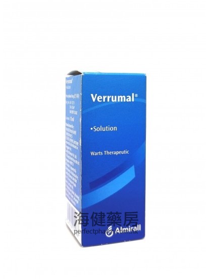 德國去疣液 Verrumal Solution 13ml