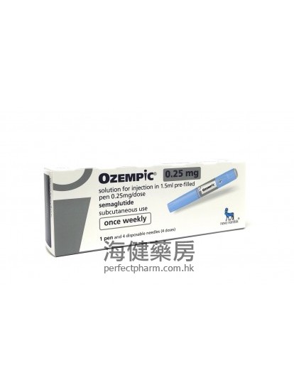 Ozempic 0.25mg (Semaglutide) 1.5ml 1pen 索马鲁肽