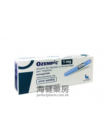 Ozempic 1mg (Semaglutide) 3ml 1pen 索马鲁肽
