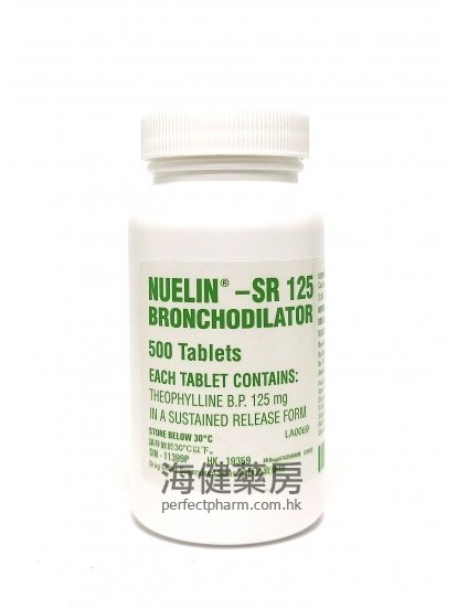 茶鹼 Nuelin SR 125mg 500Tablets