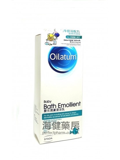 爱丽他婴儿润肤浸浴乳 Oilatum Baby Bath Emollient 500ml