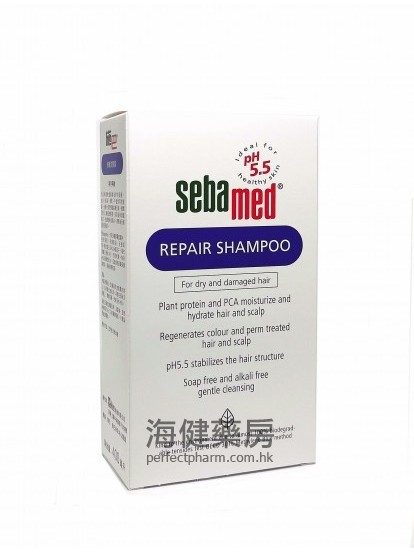 施巴修護洗髮露 Sebamed Repair Shampoo 400ml 