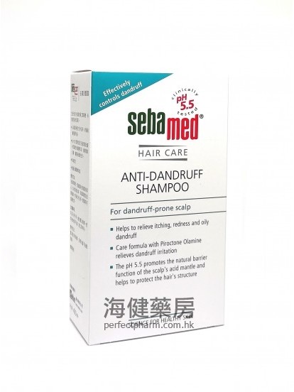 施巴去屑洗髮露 Sebamed Anti-Dandruff Shampoo 400ml 