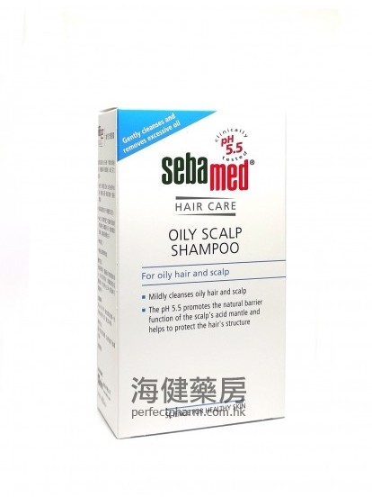 施巴油性洗髮露 Sebamed Oily Scalp Shampoo 400ml 