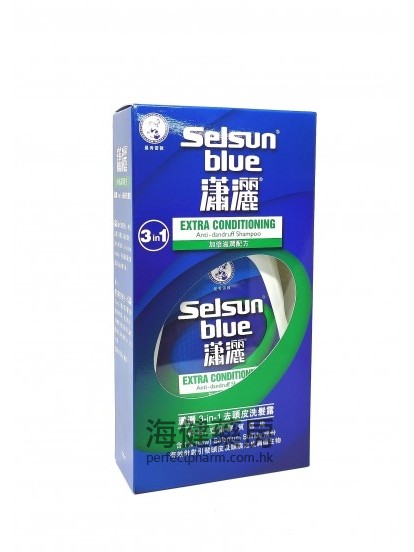 潇洒加倍滋润配方 Selsun Blue Extra Conditioning Shampoo 200ml 