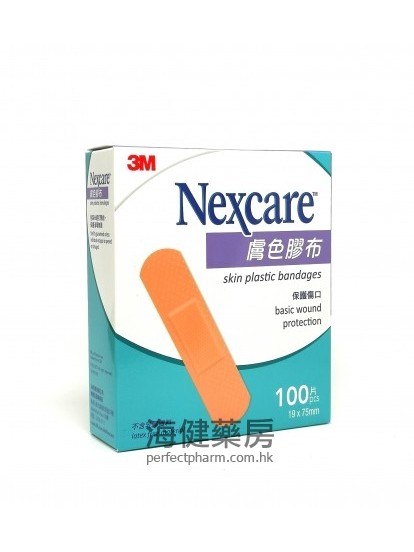 肤色胶布 3M Nexcare Skin Plastic Bandages 100ps