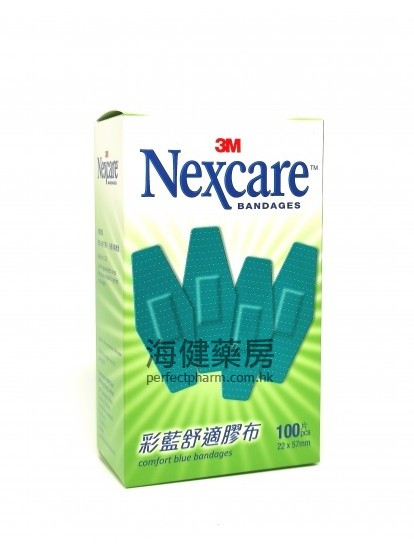 彩蓝舒适胶布 3M Nexcare Comfort Blue Bandages 100ps 