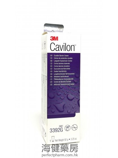 3M 加膚康特效持久保膚霜 Cavilon Durable Barrier Cream 92g 3392G 