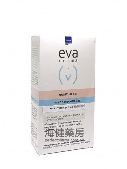 保湿啫喱 EVA intima Moist Gel pH5.5 