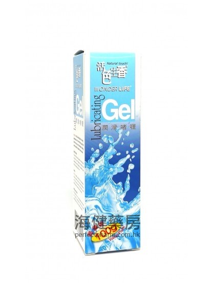 活色生香润滑啫喱 Wonder Life Lubricating Jelly 100g 