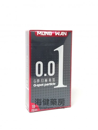 G梦幻极爽装 Mung Wan 0.01 G-Spot Particle 10Pieces 