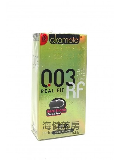 冈本紧贴型 Okamoto 003 Real Fit 10's 