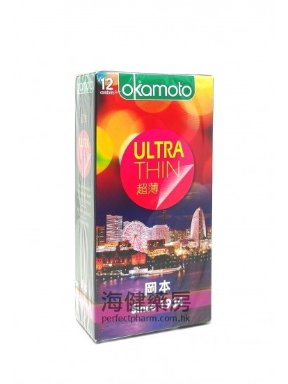 冈本超薄 Okamoto Ultra Thin 12's 
