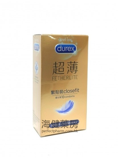 杜蕾斯超薄緊貼裝 Durex Fetherlite Close Fit 10Condoms