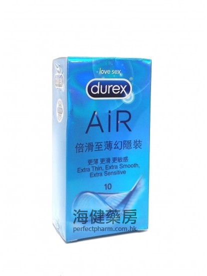 杜蕾斯倍滑至薄幻影装 Durex AIR Extra Thin Smooth and Sensitive 10Condoms