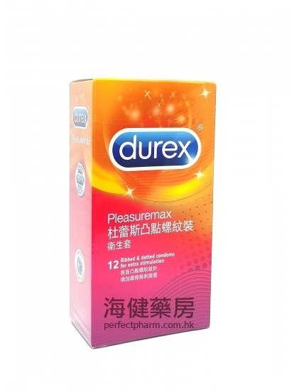 杜蕾斯凸点螺纹装 Durex Pleasuremax 12Ribbed and Dotted Condoms