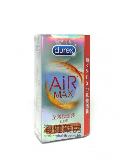 杜蕾斯至尊极感装 Durex AIR Max 10Condoms
