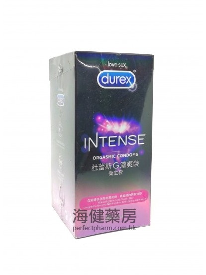 杜蕾斯G激爽装 Durex Intense Orgasmic 20Condoms